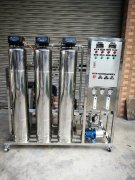 <font color='#0033CC'>西安反滲透設(shè)備廠家-亞伯環(huán)境工程有限公司｜技術(shù)領(lǐng)先·源頭直供</font>